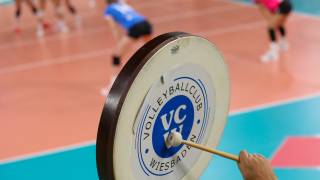 Vcw Vilsbiburg 2021 10 17 Foto Detlef Gottwald K04 0760Header